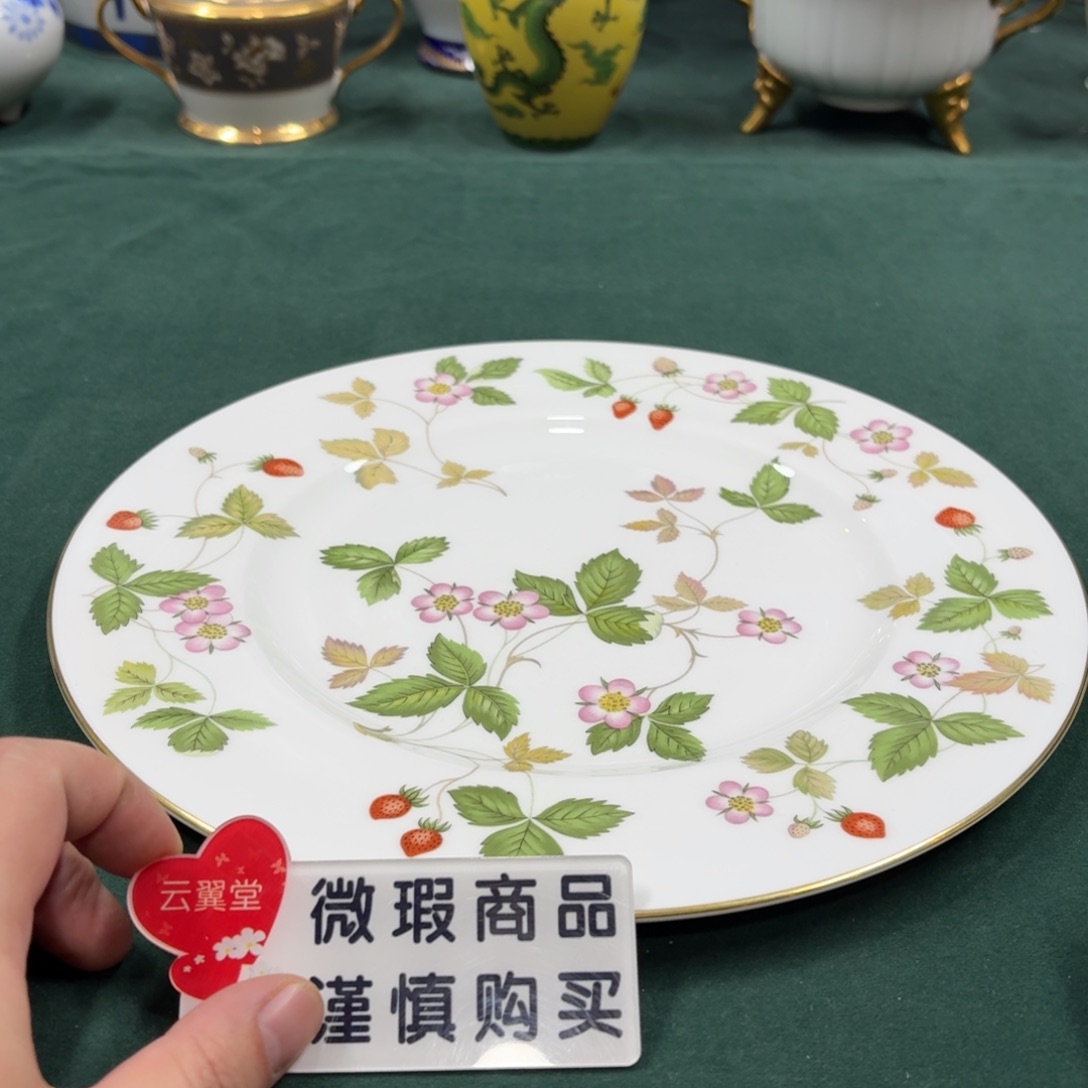 云翼堂瓷器真好看呀