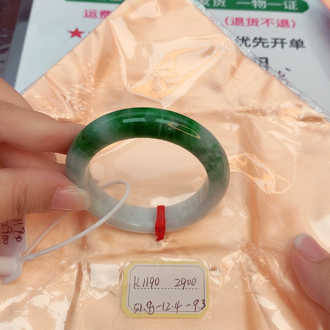 翡翠手镯未镶嵌缅甸翡翠