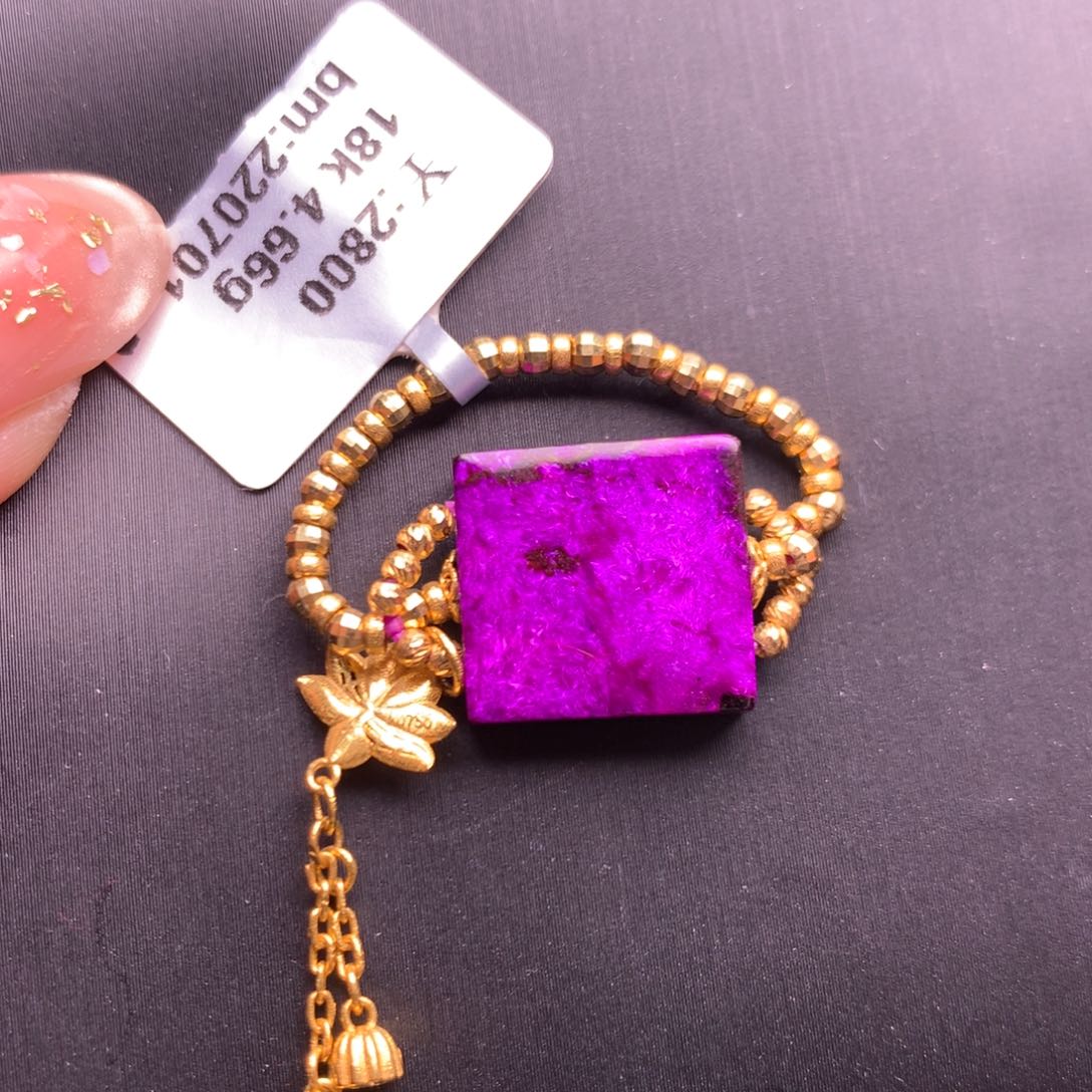 18K金镶嵌苏纪石（舒俱来）戒指