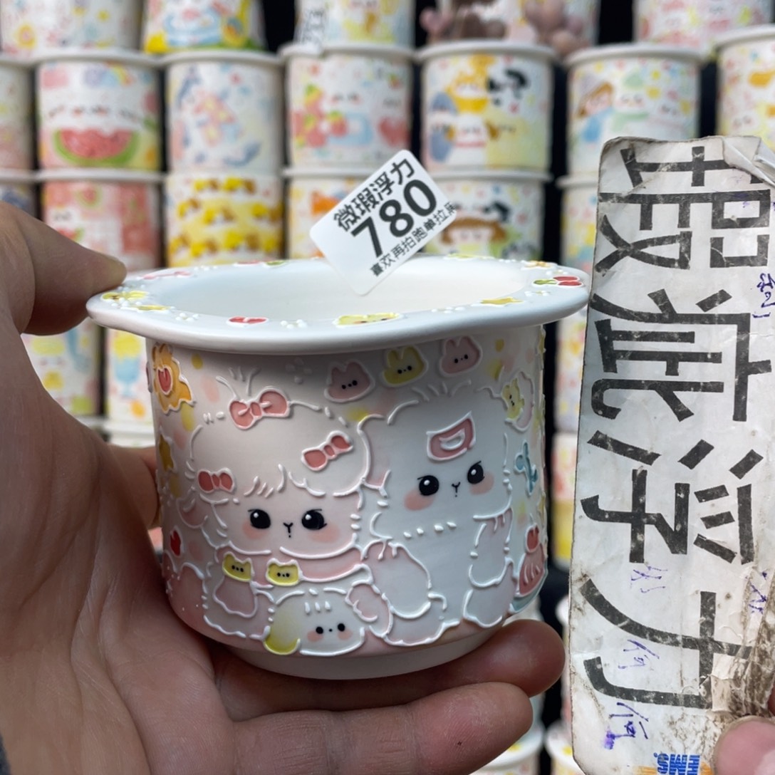 780 小嘟嘟嘟嘟嘟花盆
