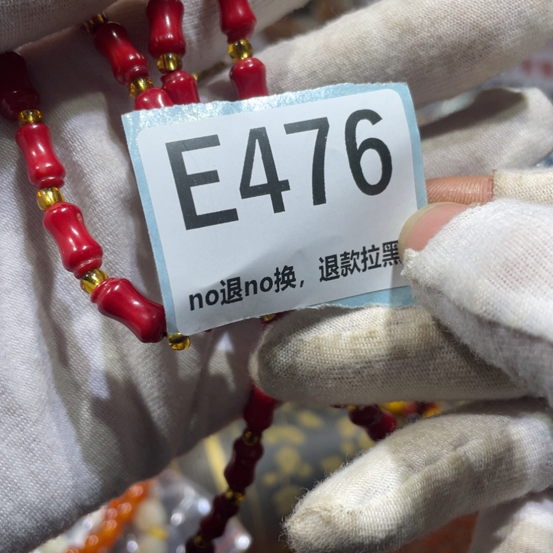 静***静陶瓷火爆热卖火爆热卖
