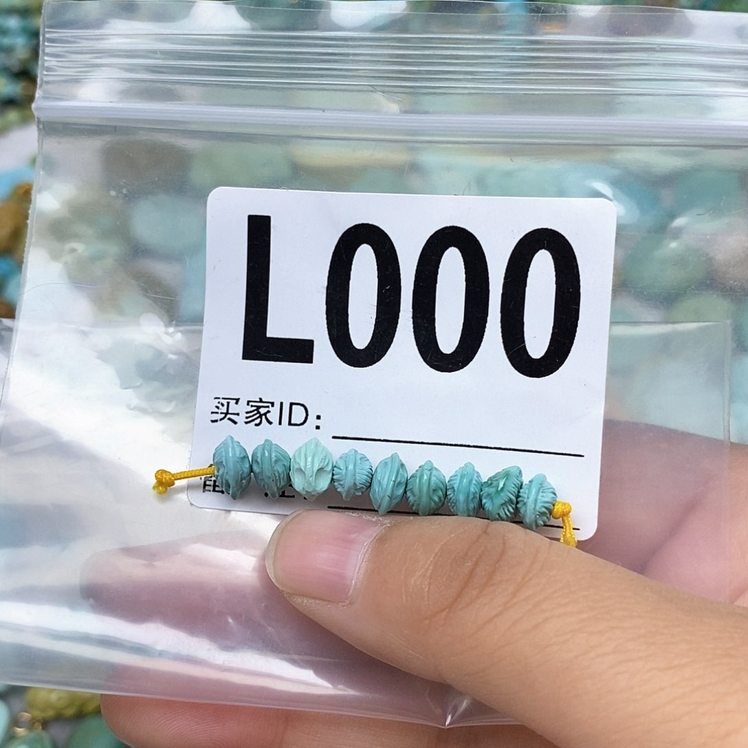 绿松石配饰未镶嵌