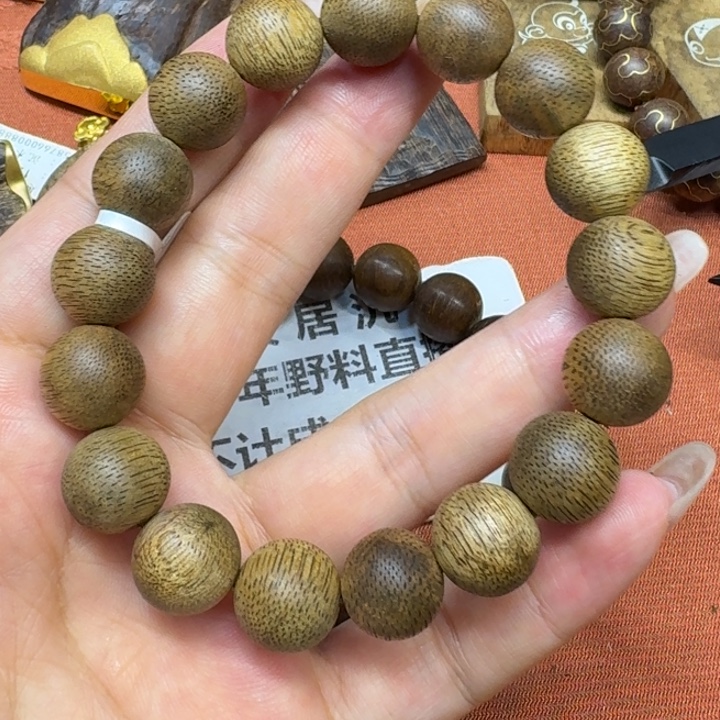 大叶紫檀（黑酸枝木类）