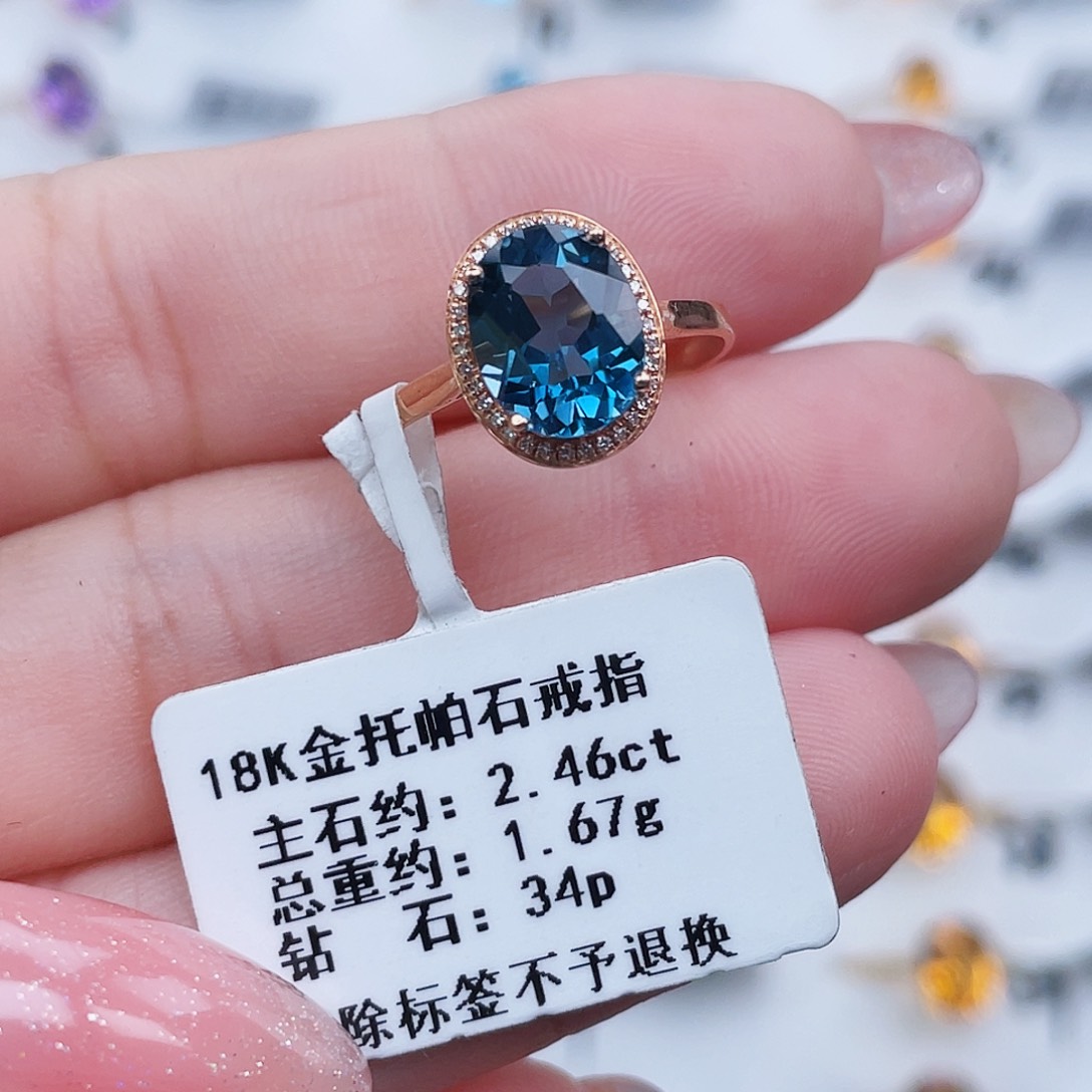 托帕石戒指18K金镶嵌