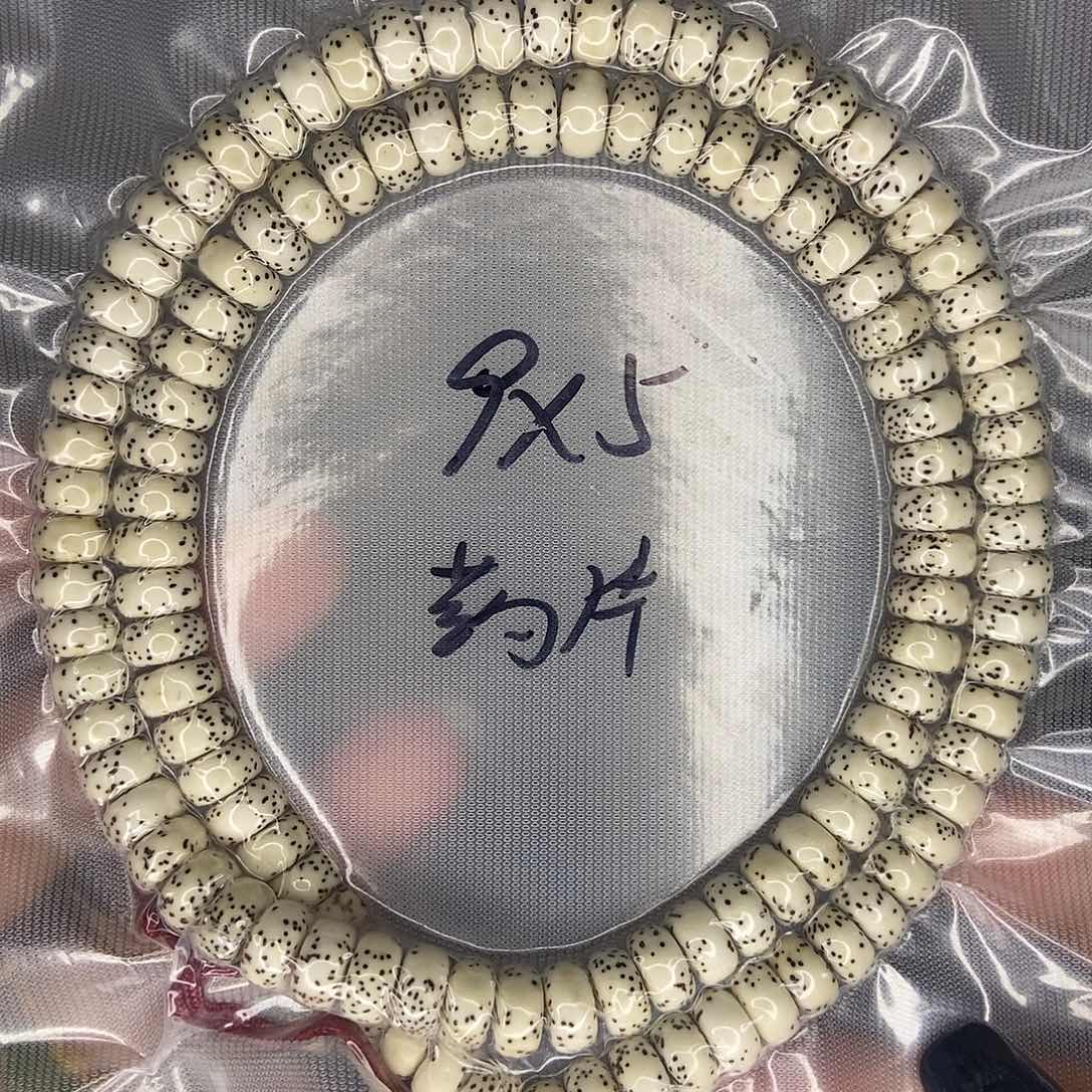 星月菩提手串星月