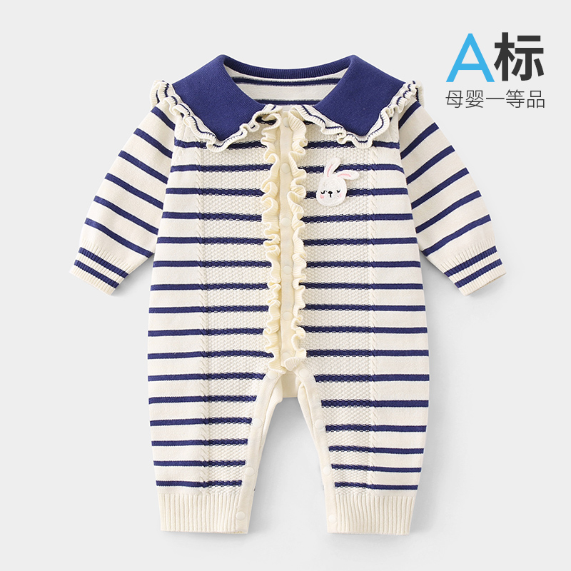 婴儿新款女宝满月针织哈衣宝宝连体棉线兔子翻领柔软爬服可爱条纹