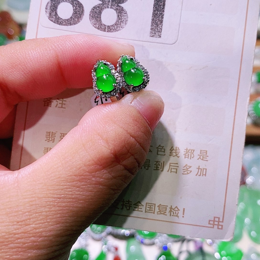 【闪购商品】翡翠挂件未镶嵌裸石