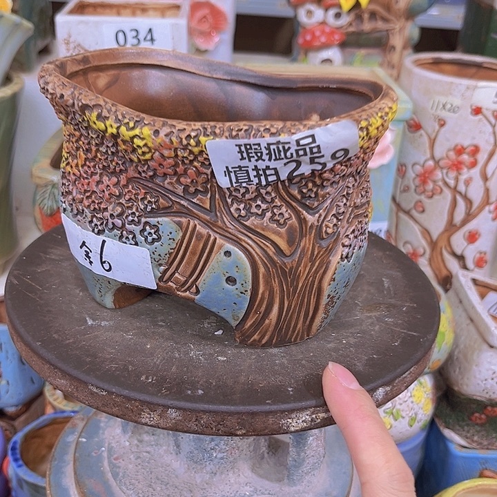 紫砂花盆粗陶材质多肉花盆