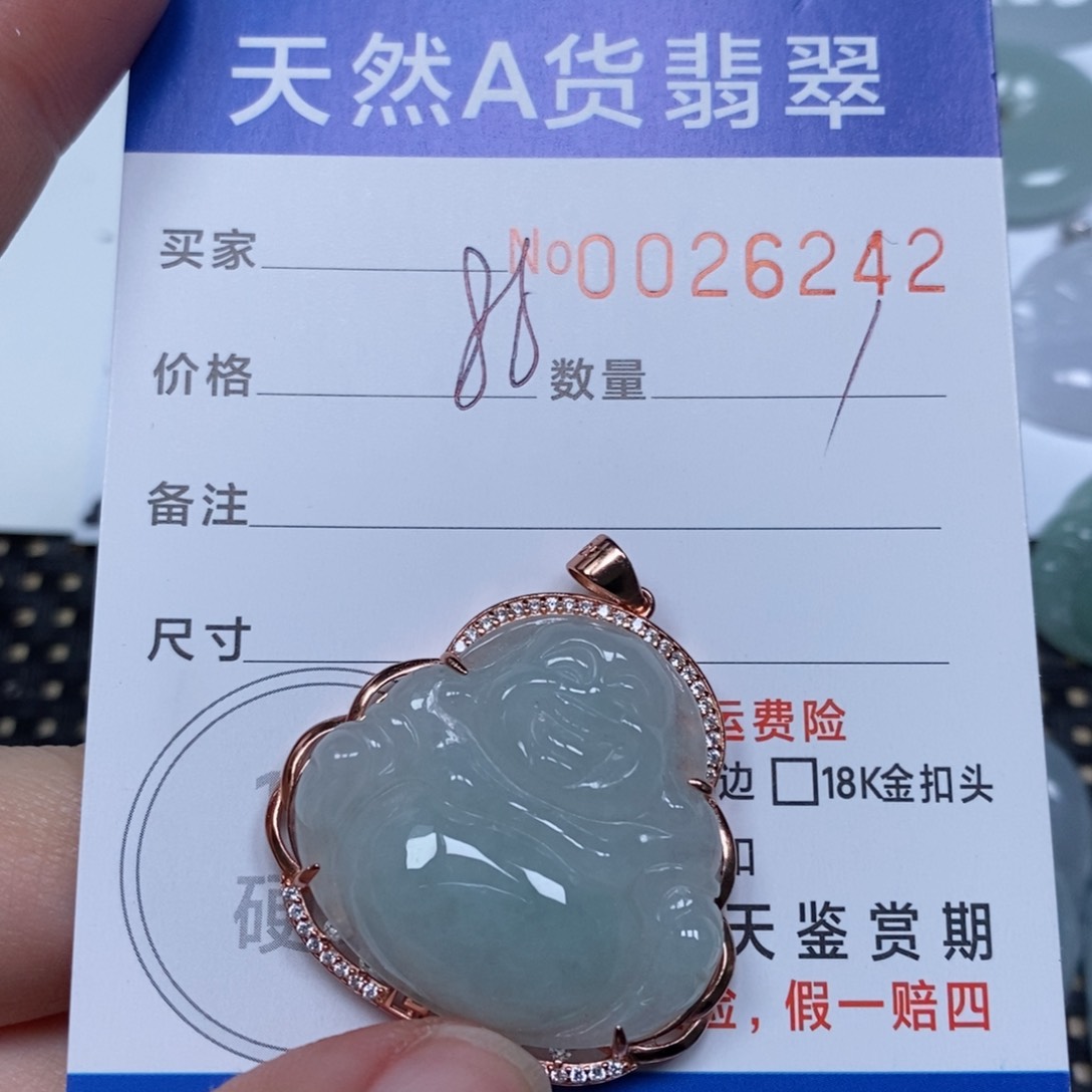 翡翠颈饰未镶嵌天然缅甸翡翠