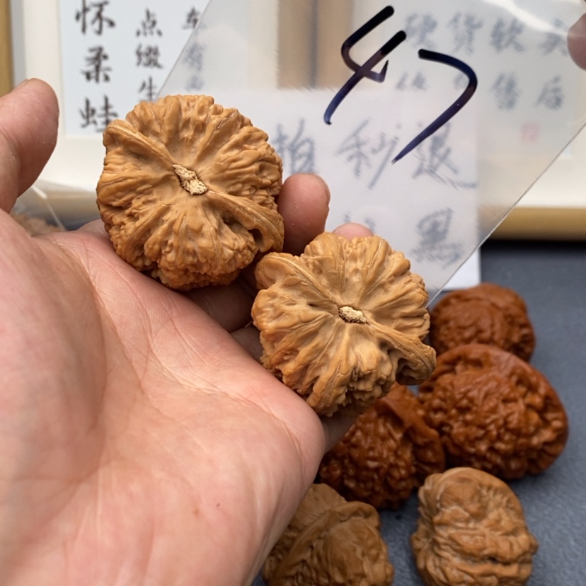 【闪购商品】文玩核桃把件简*24357537537537357