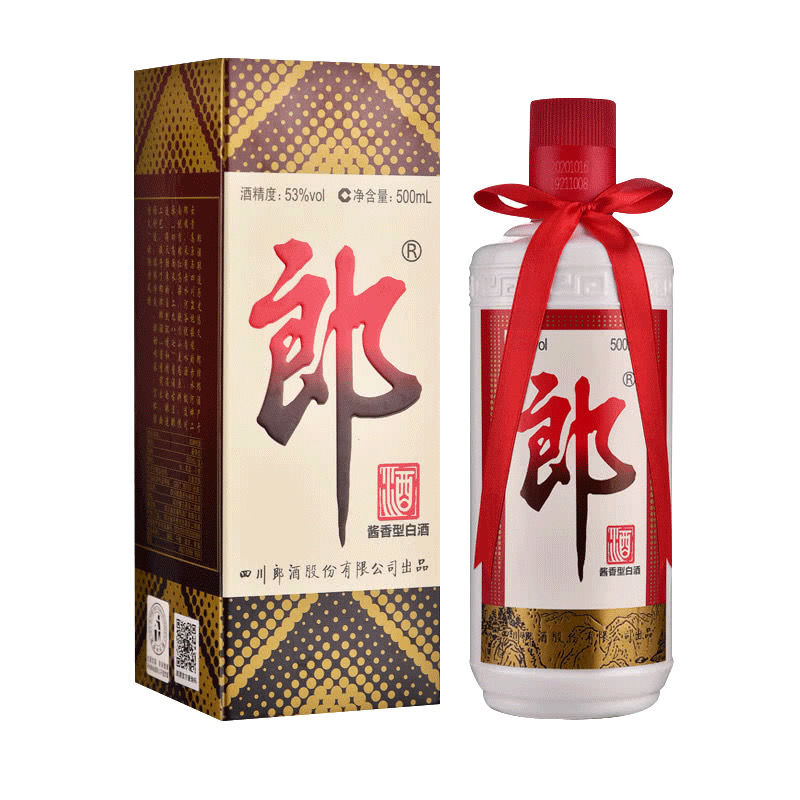 郎酒 普朗酒(2023年)酱香型53度500ml