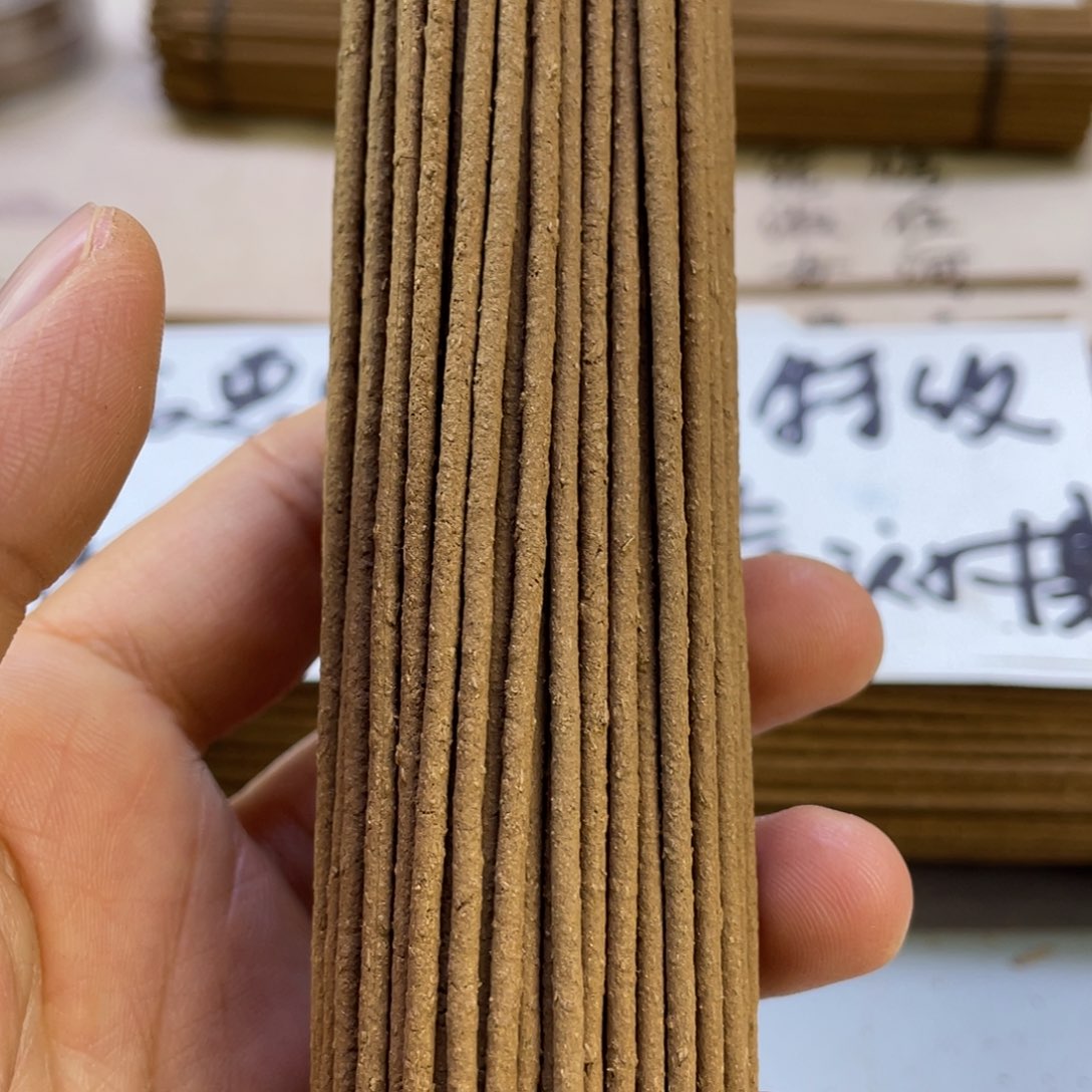 d***f沉香碎屑沉香香港C水死鸡仔+香港C水紫Q白龙手工香73克