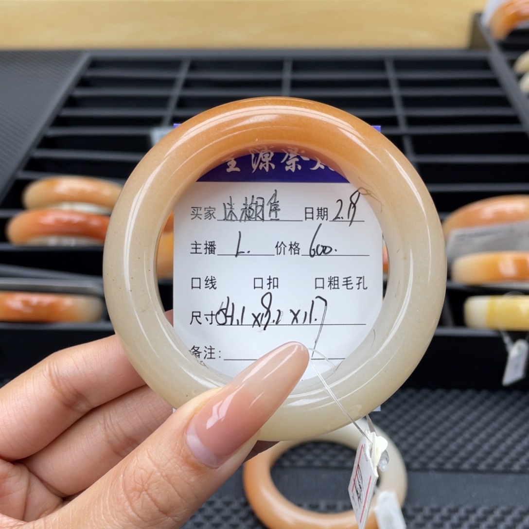 石英质玉手镯未镶嵌迷*佳