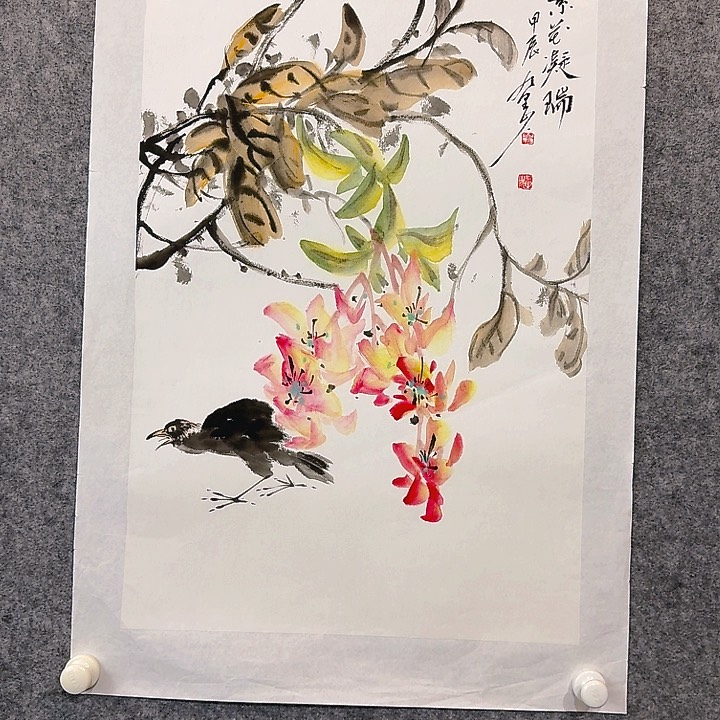 国画k333333333333333333333