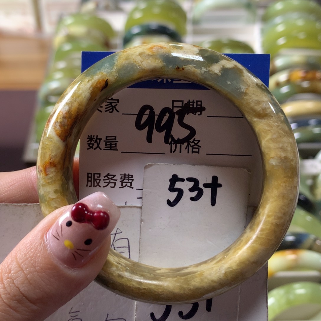 蛇纹石玉手镯未镶嵌995