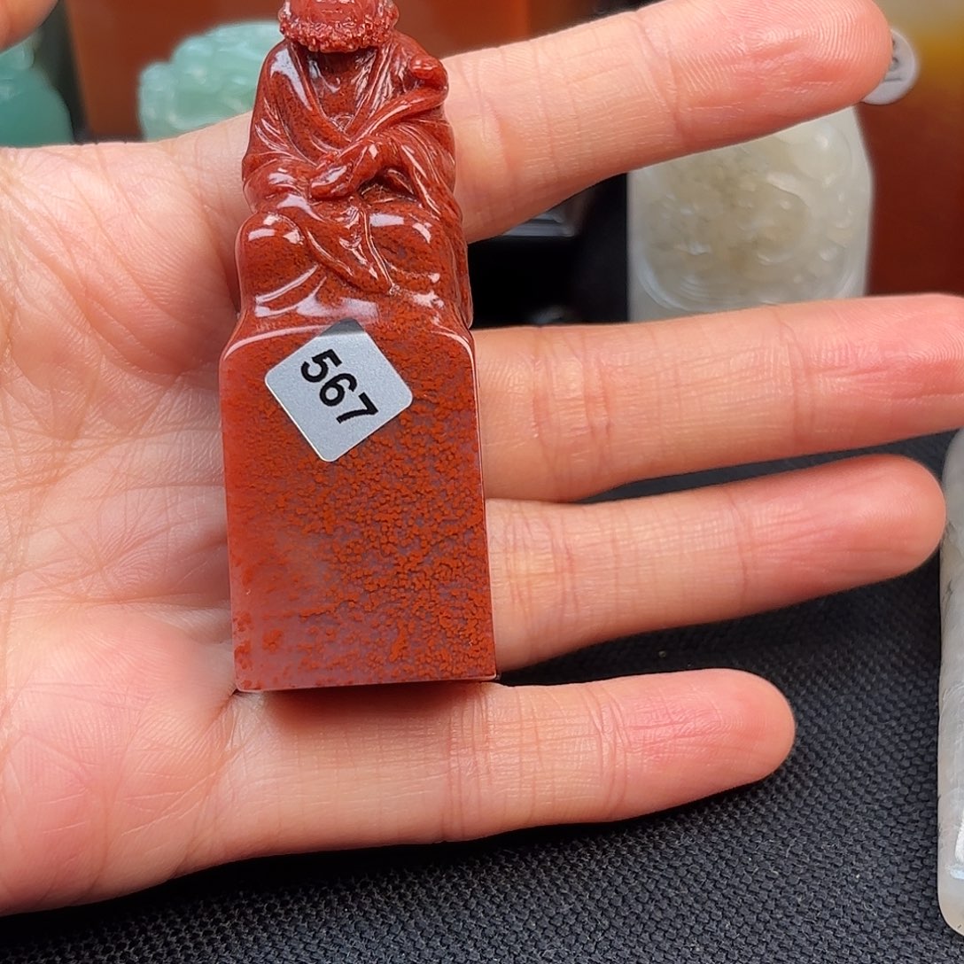 一***l印石寿山石567888889999999