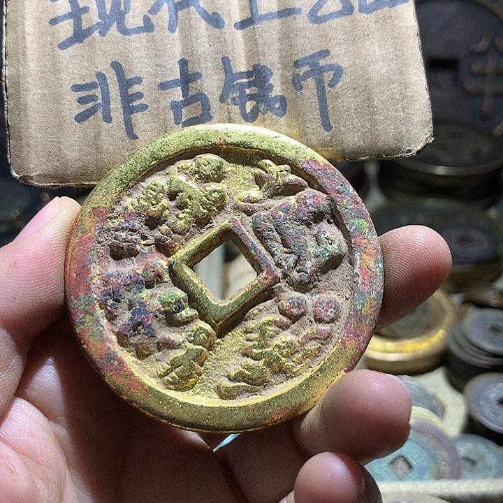 铜现代工艺品老铜翻砂