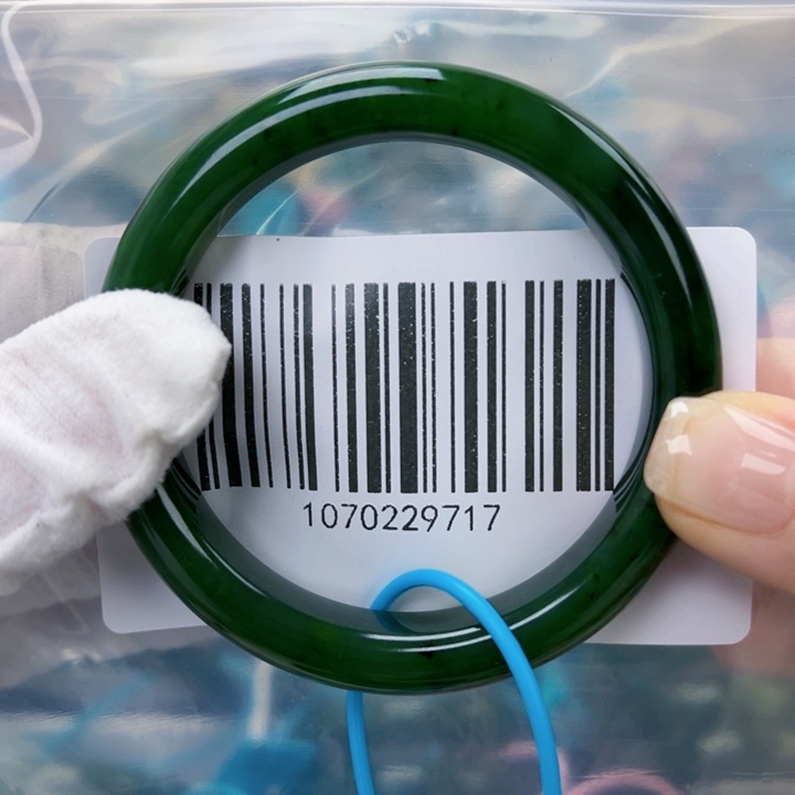 和田玉未镶嵌手镯包容5556