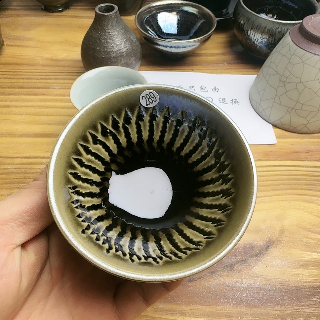 茶盏建窑建盏茶器289