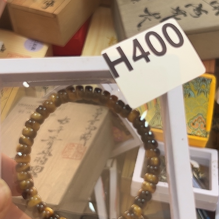 九***日非洲紫檀（红花梨）400