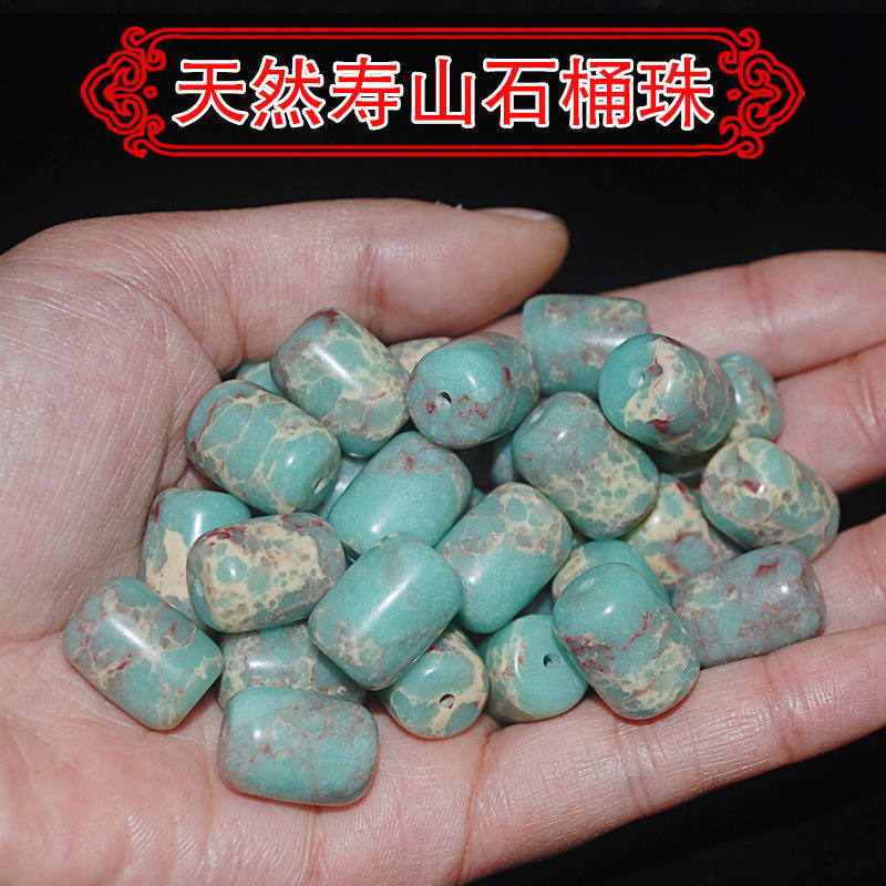 寿山石桶珠金刚星月菩提佛珠手串垫片蜜蜡色隔珠手链DIY配饰