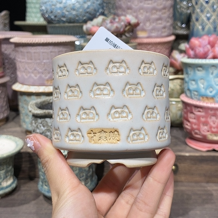 七里烧陶瓷03-11-222口径6