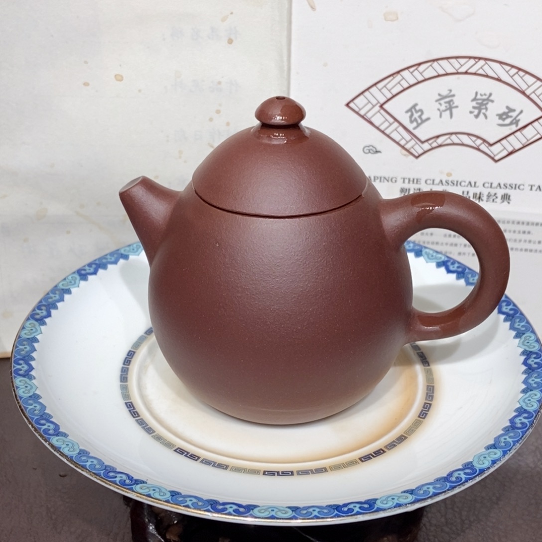 茶壶紫砂微瑕家藏底槽清老母亲容量200