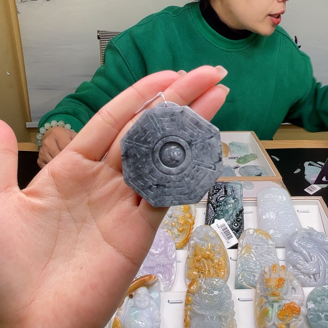 翡翠吊坠(不含链)未镶嵌