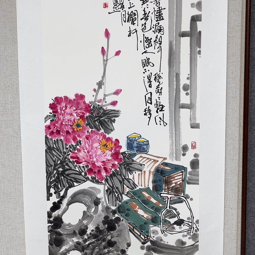 国画艺术家 真人1111111111