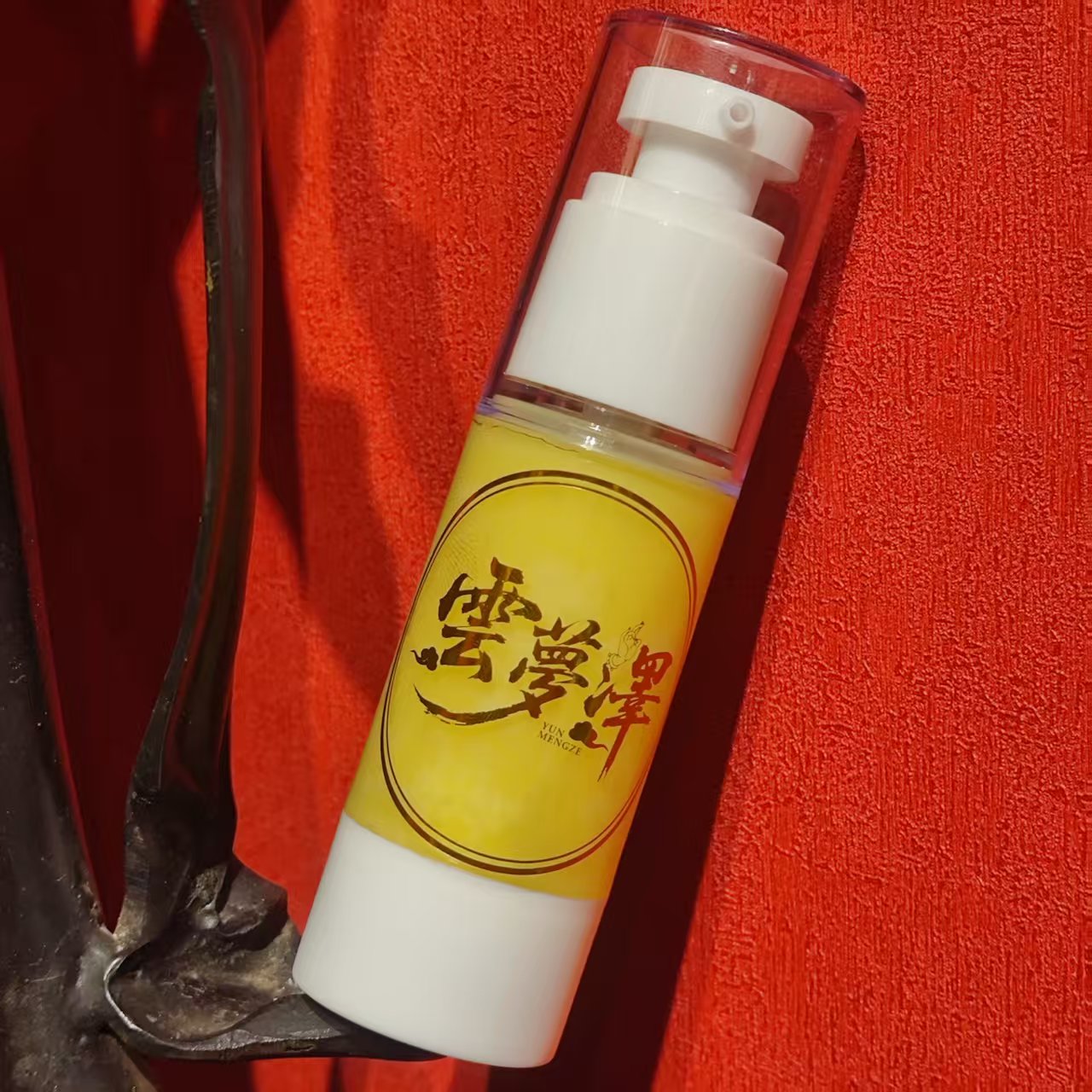 双十一【买一发二】文玩油天然动物酥油文玩保养盘玩专用油30ml