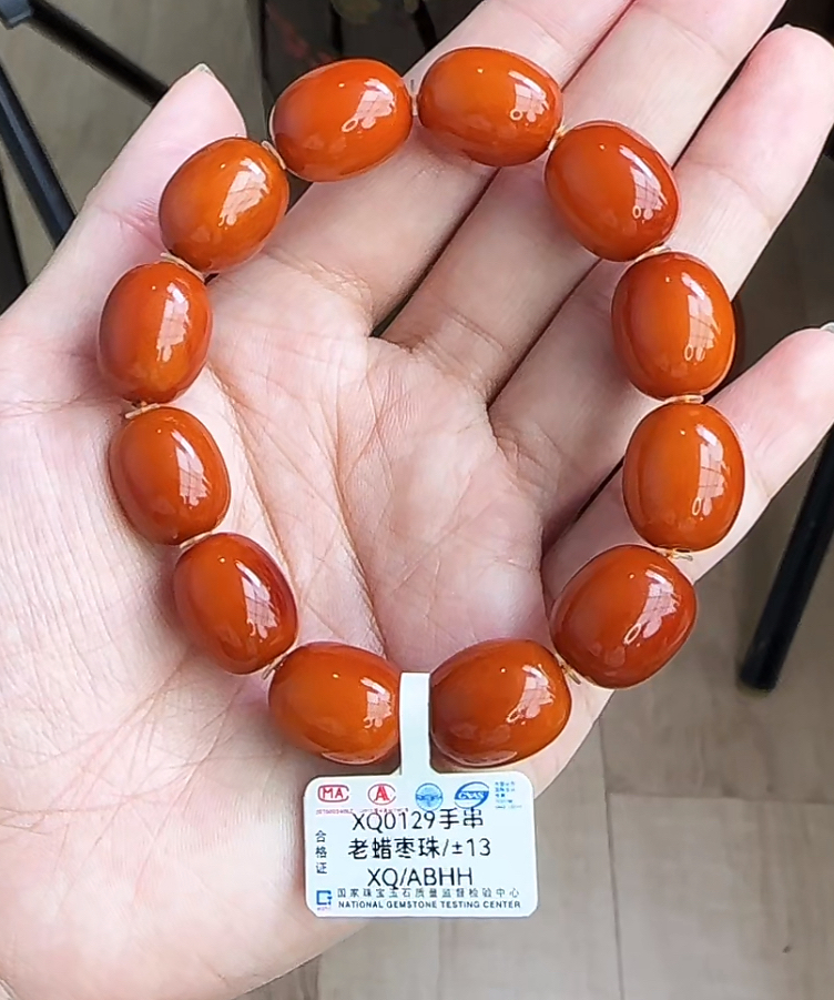 【齐福珠宝】XQ0129/13mm天然琥珀蜜蜡枣珠手串 （多样性发其一）