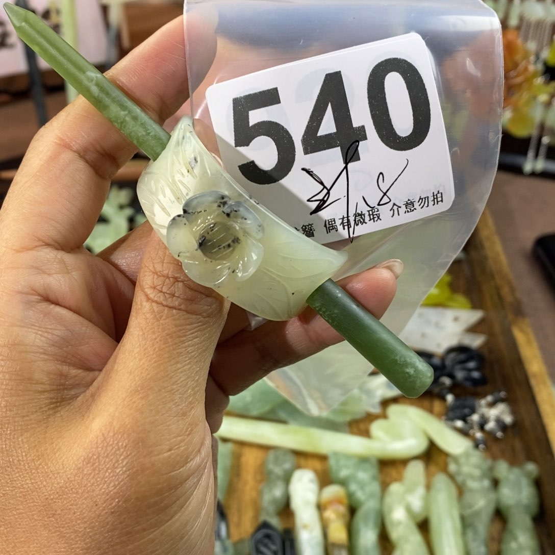 蛇纹石玉发饰未镶嵌逛*