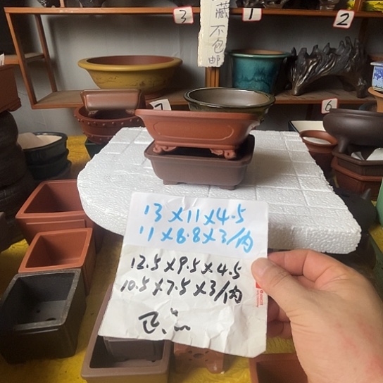 宜兴紫砂二个组合