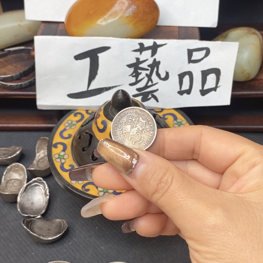 欢迎大家加入我们大家庭