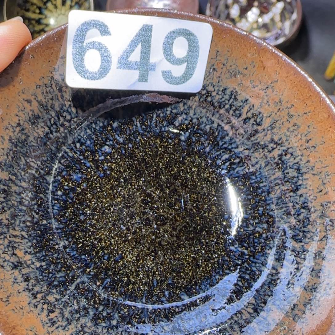 茶盏福建盏茶器平口