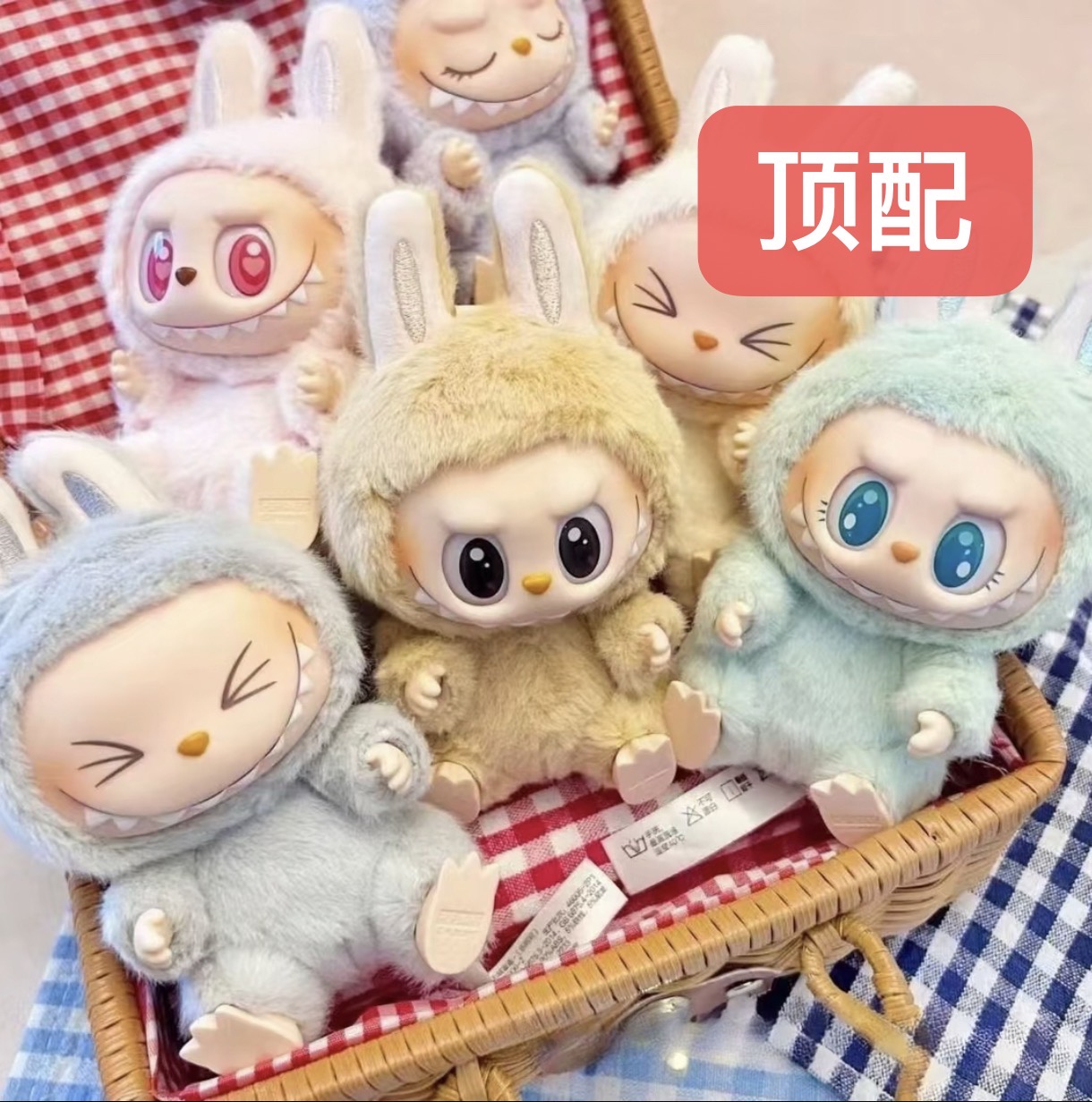 【高货国版】一代二代三代坐坐毛绒公仔搪胶玩具挂件盲盒盲袋子