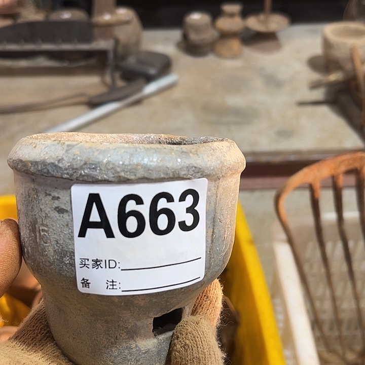 *****厚款反反复复发发发