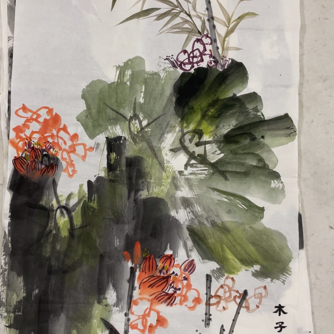 国画木子兮老师绘画