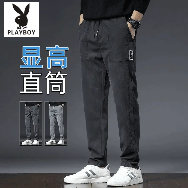 花花公子春秋工装休闲裤男士潮流宽松百搭直筒显高弹力运动长裤子