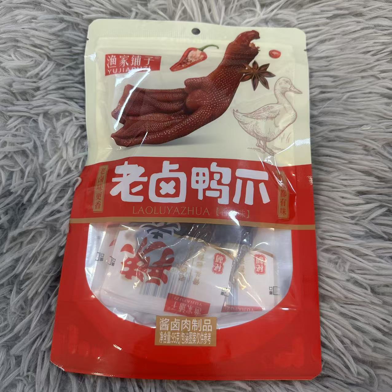 老卤鸭爪(香辣味)