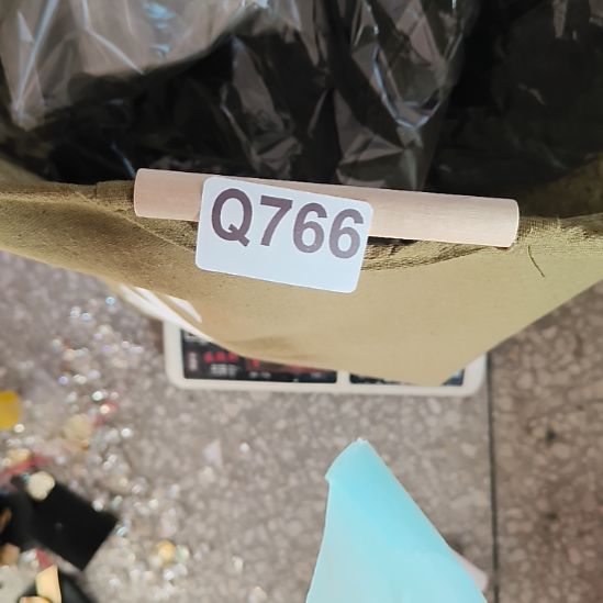 *****766(30一斤，分一半)手工辅料库存DIY