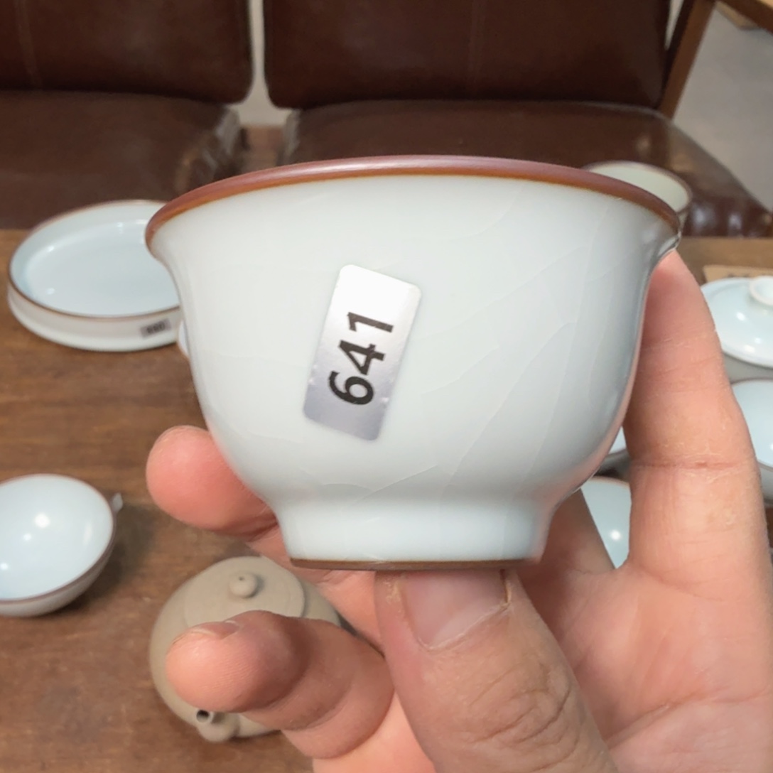 汝窑一号天青喜欢的可以拍