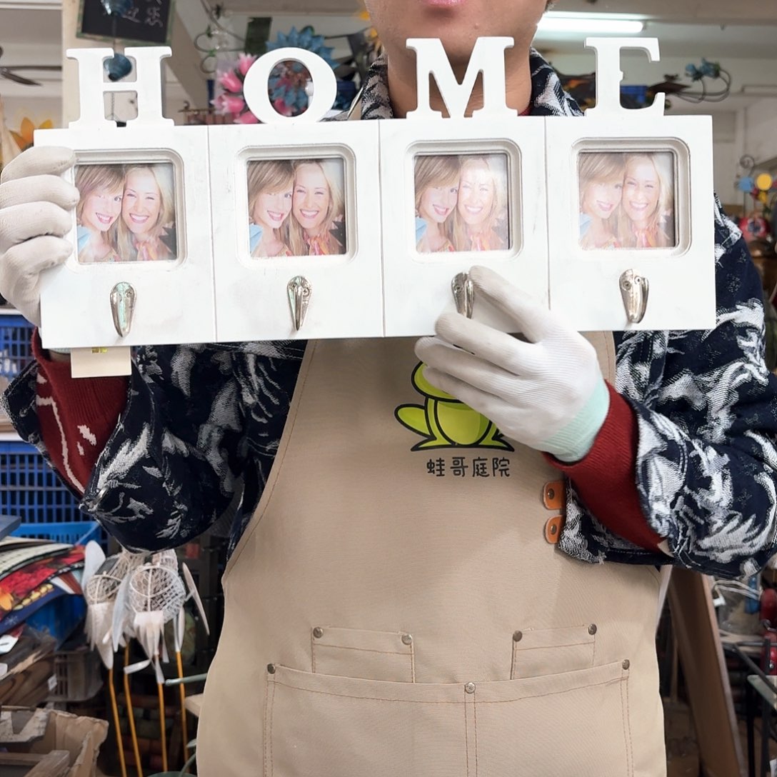 核桃木/黑胡桃（胡桃木）