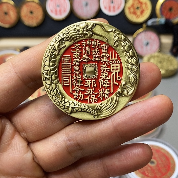 铜现代仿制工艺文创铜币 