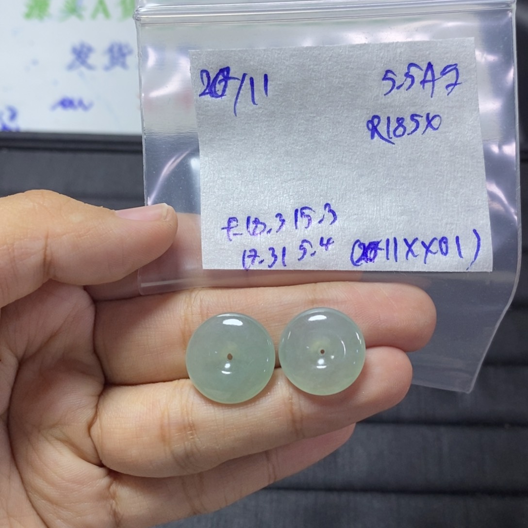 未镶嵌定制翡翠平安扣