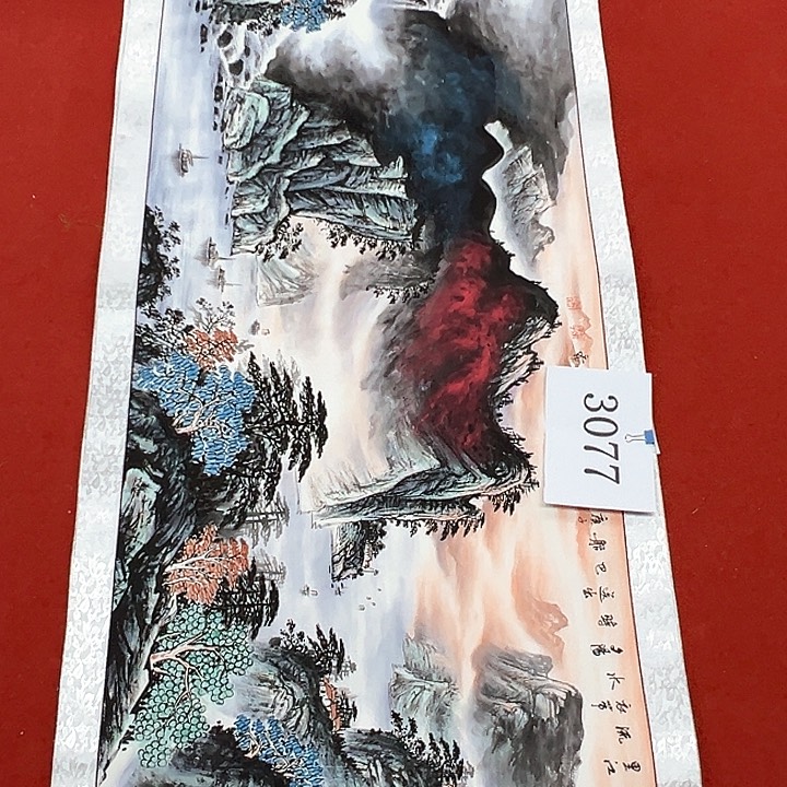 国画新年愿望希望大家身体健康