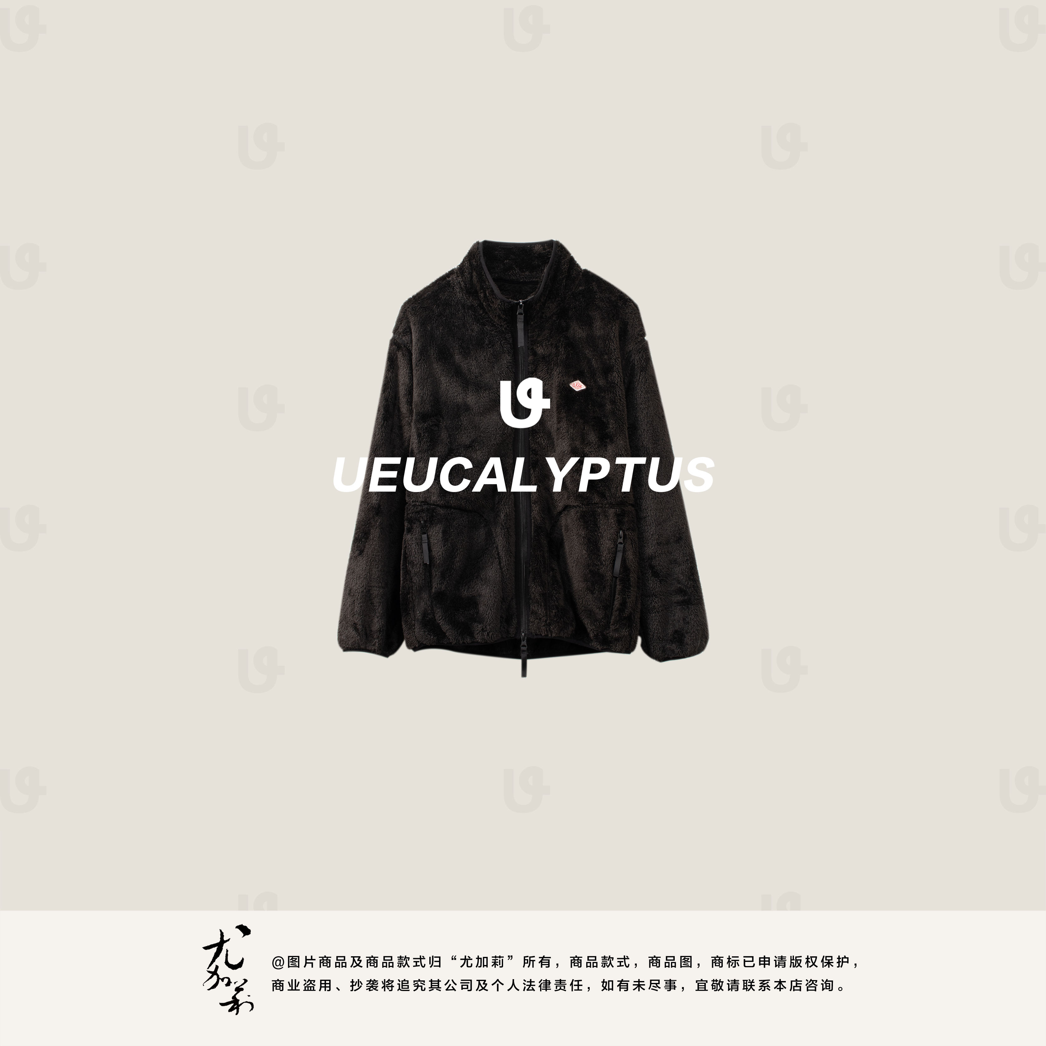 加莉精选【墨尔本】休闲夹克外套-分码