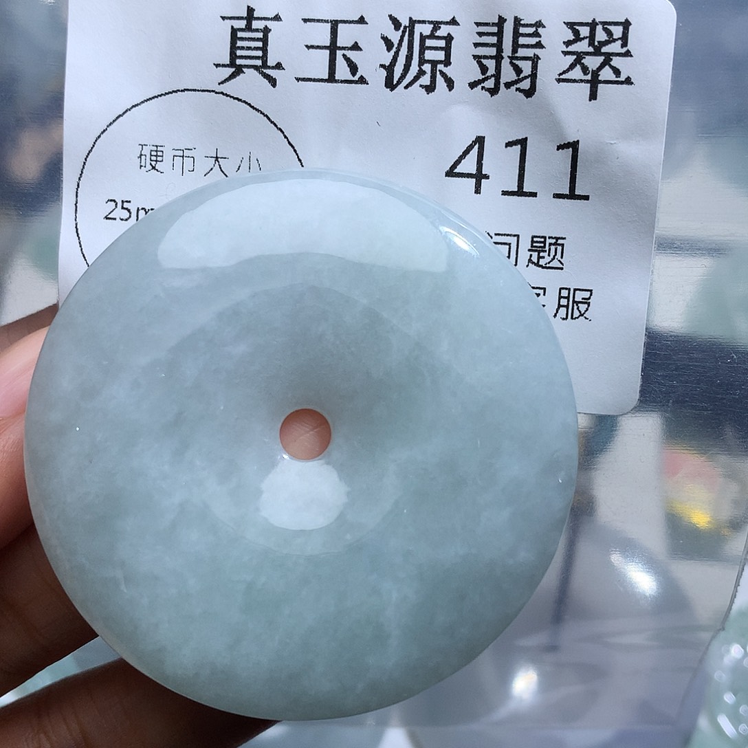 翡翠未镶嵌颈饰411