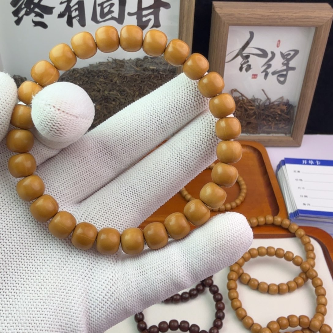 零***冰手串猴头核桃猴头老型