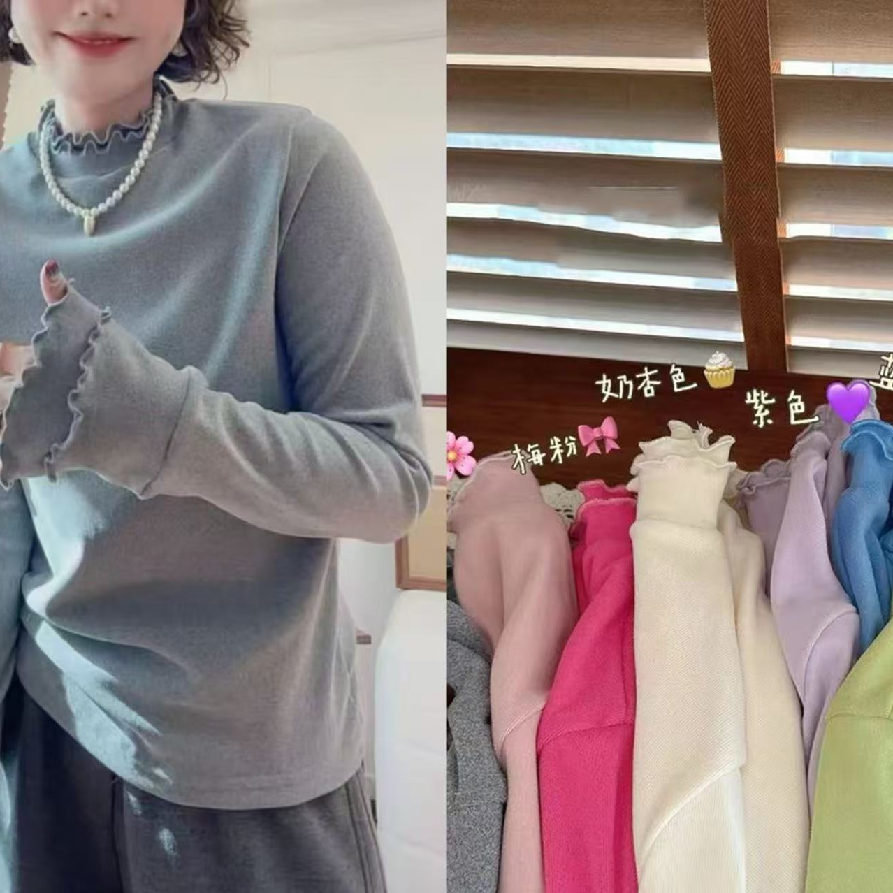 LL琳大码新款简约风纯色日常双层领打底百搭实用打底衫上衣1688